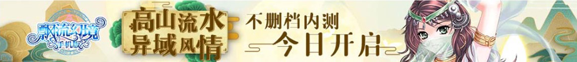 数字讯数字数据